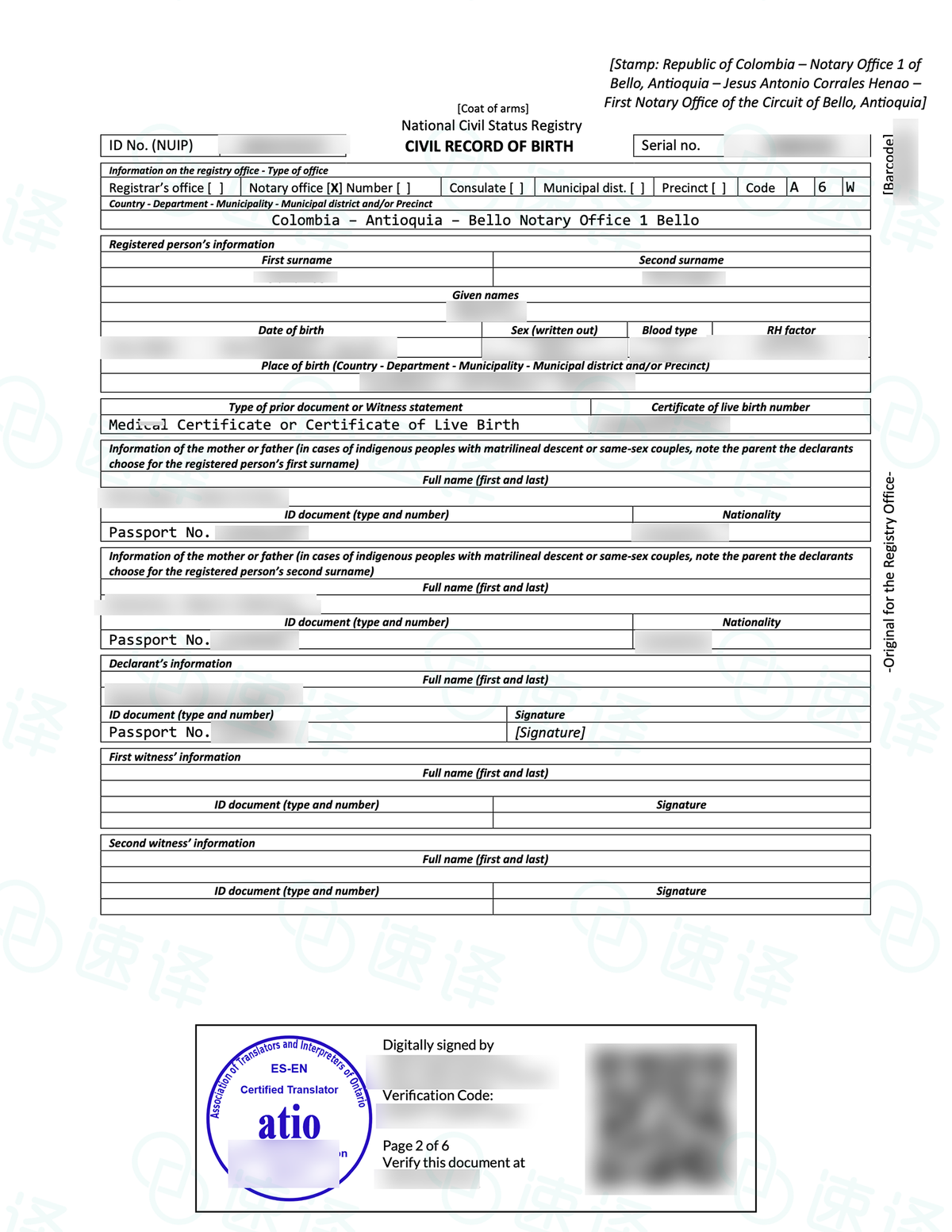 🇨🇦 ATIO 认证西班牙语翻译服务｜官方认证 · 合规递交 · 快速交付 🇪🇸
