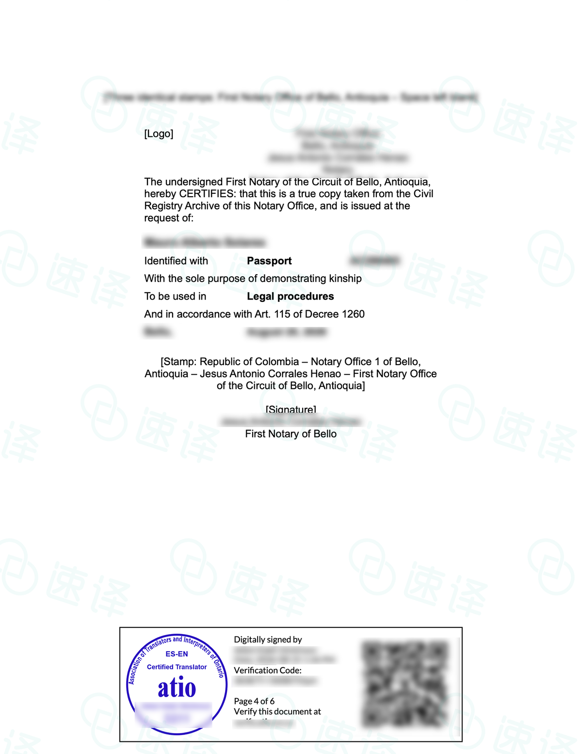 🇨🇦 ATIO 认证西班牙语翻译服务｜官方认证 · 合规递交 · 快速交付 🇪🇸