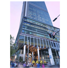 將圖片載入圖庫檢視器 悉尼本地翻译 | NAATI认证 | 可自取
