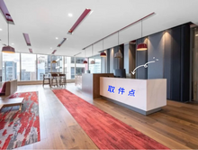 將圖片載入圖庫檢視器 悉尼本地翻译 | NAATI认证 | 可自取
